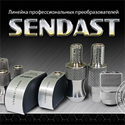 SENDAST -   