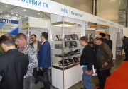 - Aerospace Testing 2014