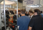 - Aerospace Testing 2014